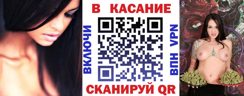Цена Добрянка kraken ТОР  APVP  Меф мяу мяу  Конопля  Галлюциногенные грибы  Гашиш  АМФЕТАМИН 