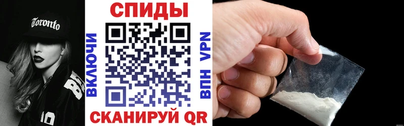 Amphetamine VHQ  сколько стоит  Добрянка 