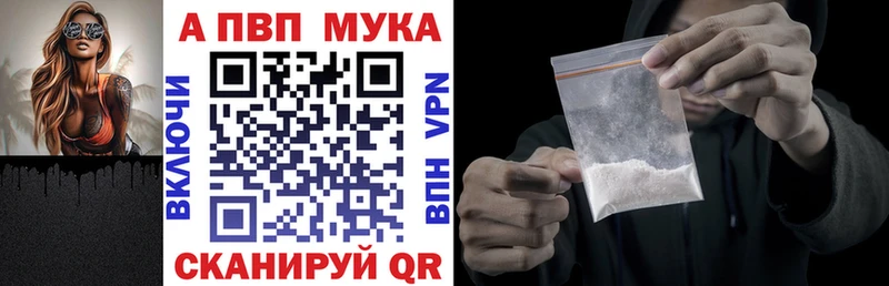 А ПВП СК  ОМГ ОМГ tor  Добрянка 