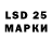 Кодеин напиток Lean (лин) Dr. Maybe