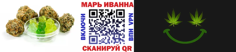 мориарти официальный сайт  Добрянка  Еда ТГК марихуана 