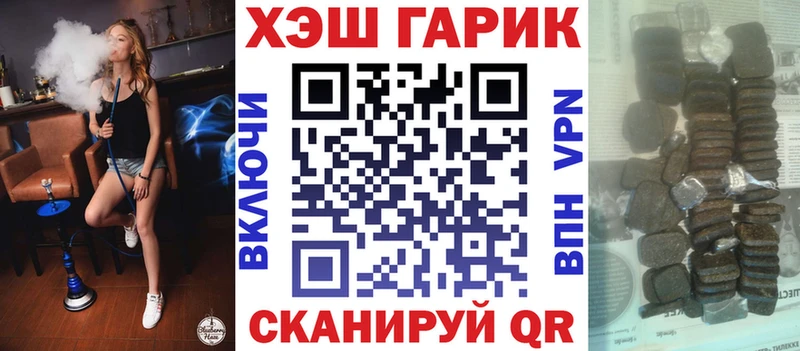 OMG зеркало Добрянка ГАШИШ Premium