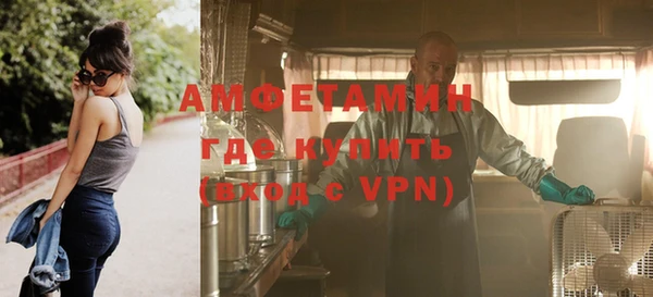 мдма Лагань