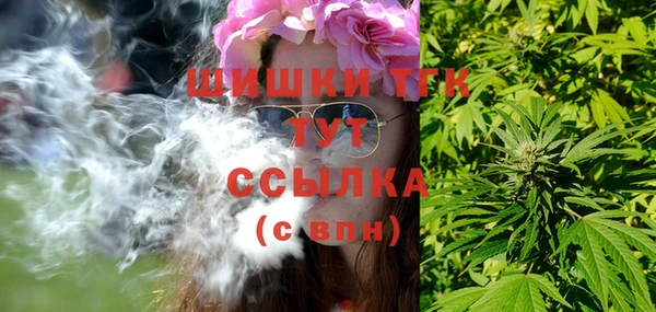 spice Лабытнанги