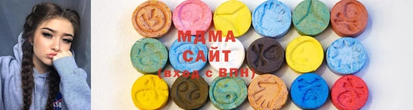 мдма Лагань