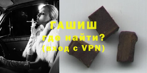 spice Лабытнанги