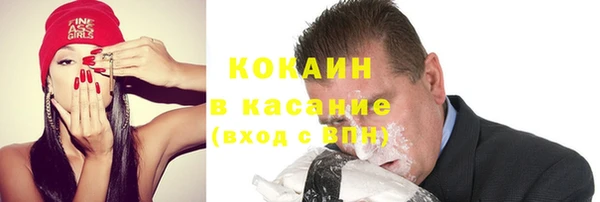 спайс Ладушкин