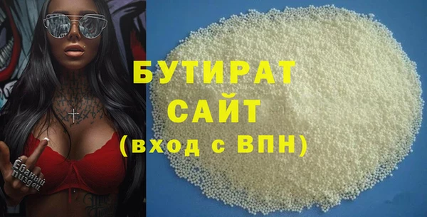 spice Лабытнанги