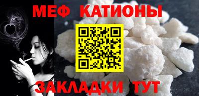 каннабис Бугуруслан