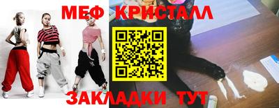 кокаин VHQ Гай