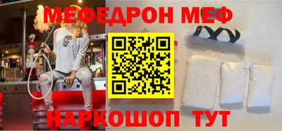 бошки Гагарин