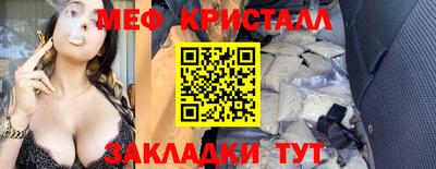 ALPHA-PVP Будённовск