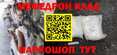 кокаин VHQ Гай