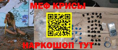 дурь Бузулук