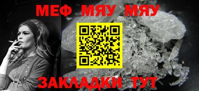 бошки Гагарин