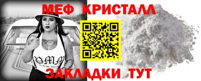 бошки Гагарин