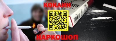 бошки Гагарин