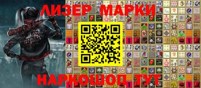 каннабис Бугуруслан