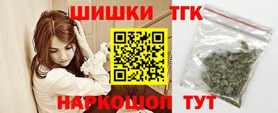 кокаин перу Берёзовский