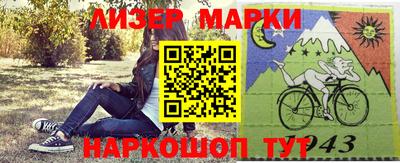 дурь Бузулук