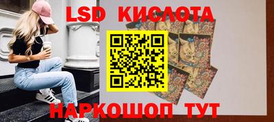 кокаин VHQ Гай