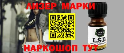 дурь Бузулук