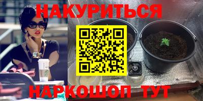 кокаин VHQ Гай