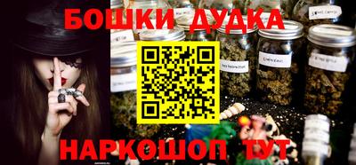 кокаин VHQ Гай