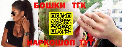 дурь Бузулук