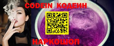 кокаин VHQ Гай