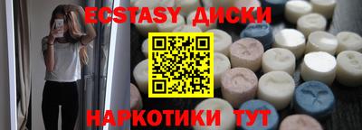 ALPHA-PVP Будённовск