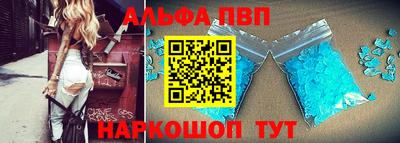 бошки Гагарин