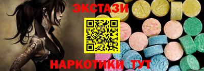 кокаин VHQ Гай