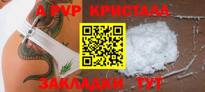 кокаин VHQ Гай