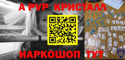 бошки Гагарин