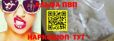 бошки Гагарин