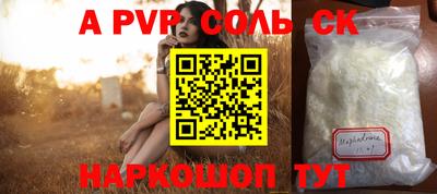 бошки Гагарин
