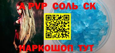 бошки Гагарин