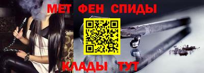 бошки Гагарин