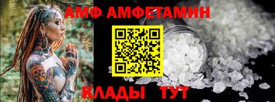 кокаин VHQ Гай