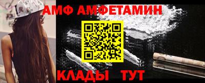 бошки Гагарин