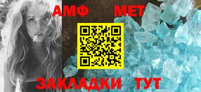 бошки Гагарин