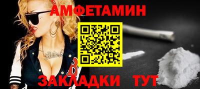 кокаин VHQ Гай