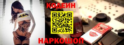 ПСИЛОЦИБИНОВЫЕ ГРИБЫ Азнакаево
