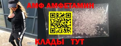бошки Гагарин