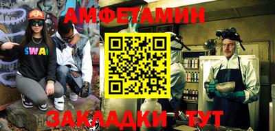 кокаин VHQ Гай