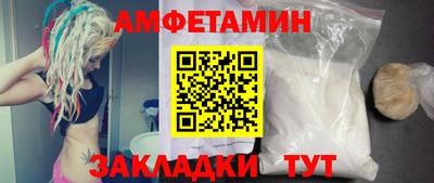 дурь Бузулук