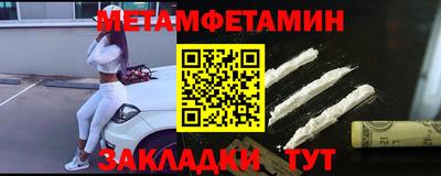 кокаин VHQ Гай