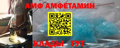 бошки Гагарин