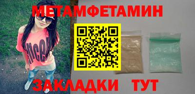 дурь Бузулук